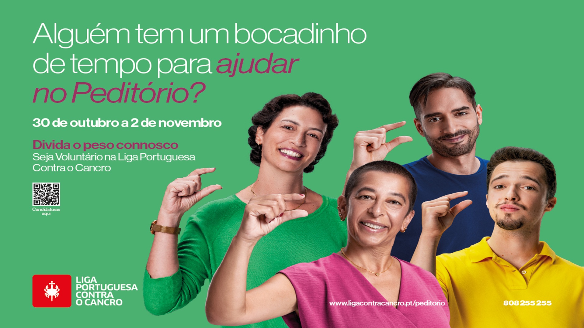 LPCC
